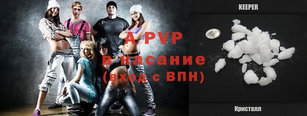 скорость Магадан