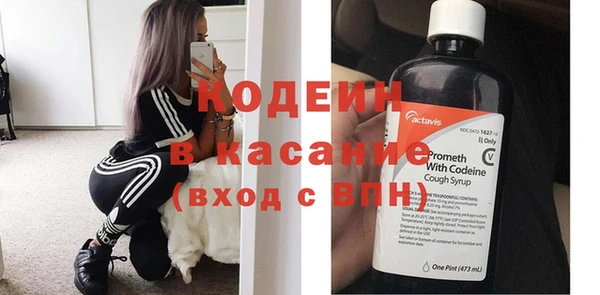 скорость Магадан