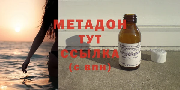 Альфа ПВП Майский