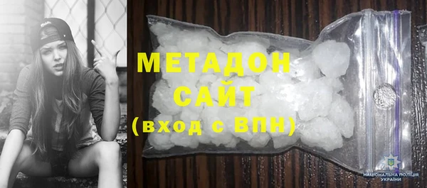 каннабис Аша
