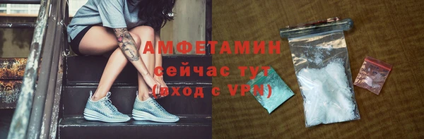 скорость Магадан