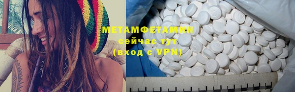 Альфа ПВП Майский