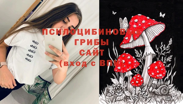 скорость Магадан