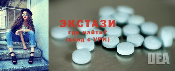 герыч Магас