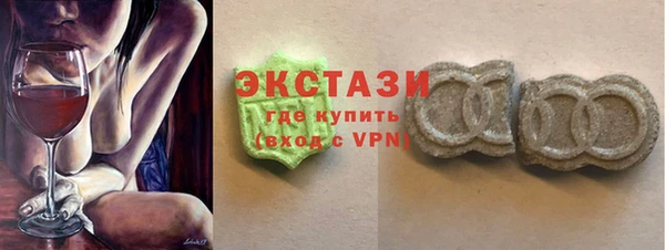 герыч Магас