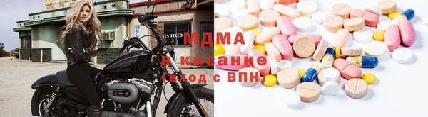 Альфа ПВП Майский