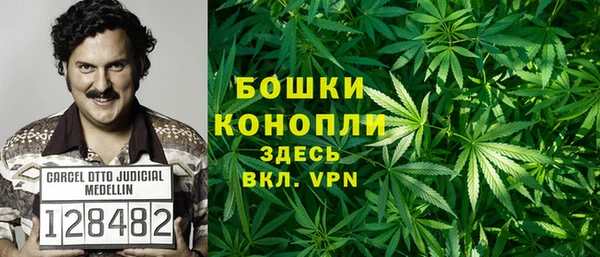 скорость Магадан