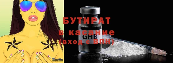скорость Магадан
