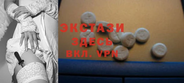 Альфа ПВП Майский