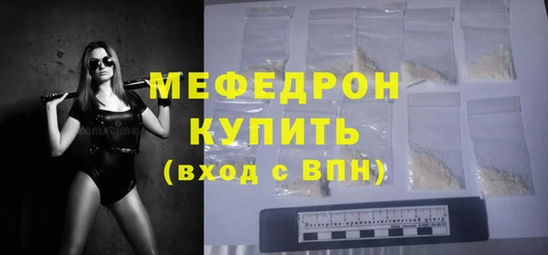 скорость Магадан