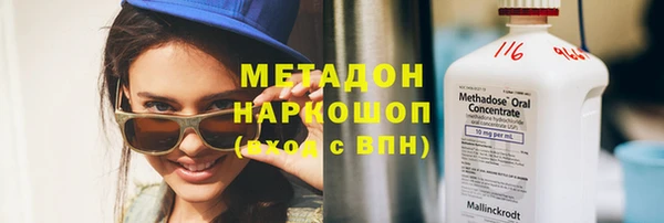 Альфа ПВП Майский