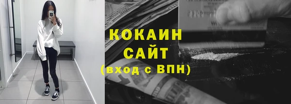 скорость Магадан