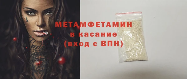 Альфа ПВП Майский