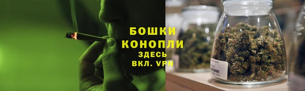 скорость Магадан