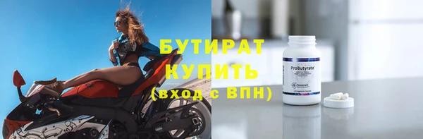Альфа ПВП Майский