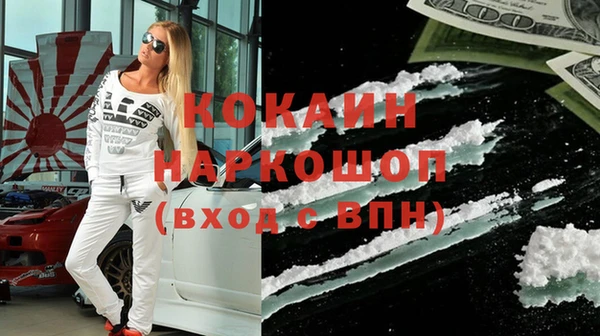 скорость Магадан