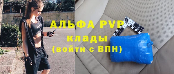 скорость Магадан