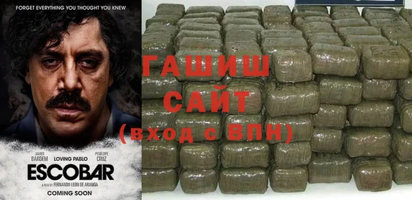 Альфа ПВП Майский