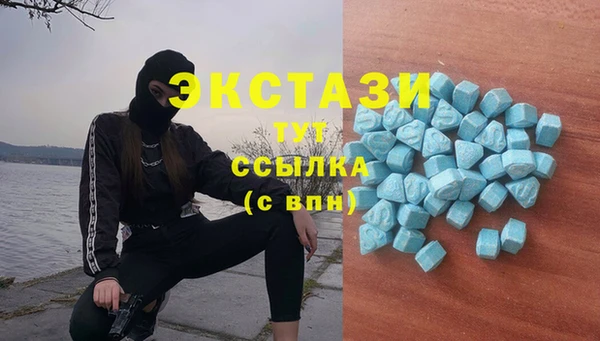 Альфа ПВП Майский