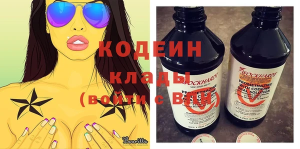 скорость Магадан
