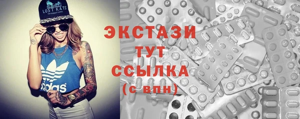 дживик Липки