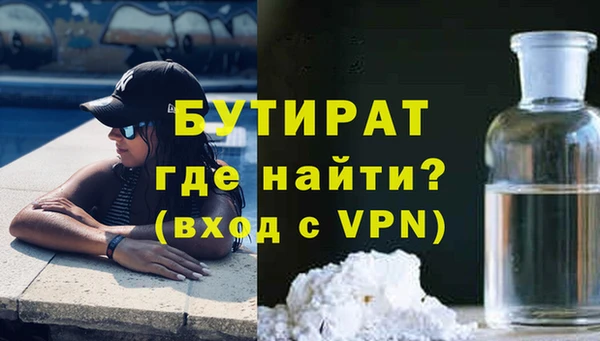 скорость Магадан
