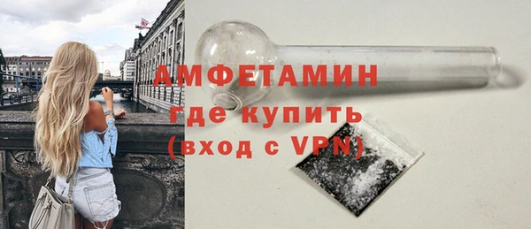 метадон Бабаево