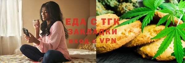Альфа ПВП Майский