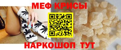 эйфоретик Азнакаево