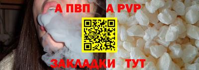 МДПВ Абакан