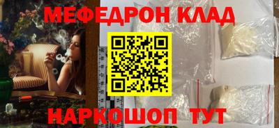 МДПВ Абакан