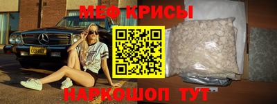 МДПВ Абакан