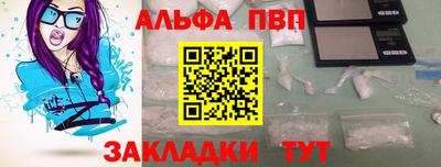 твердый Канаш