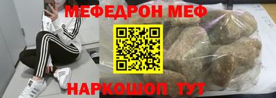 шишки Изобильный