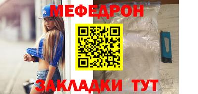 шишки Изобильный