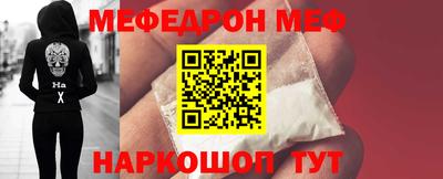 альфа пвп VHQ Ирбит