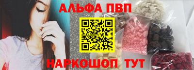 шишки Изобильный