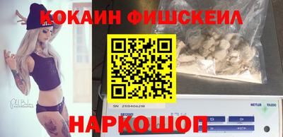 эйфоретик Азнакаево