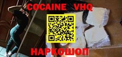 МДПВ Абакан