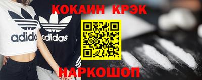 альфа пвп VHQ Ирбит