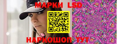 эйфоретик Азнакаево