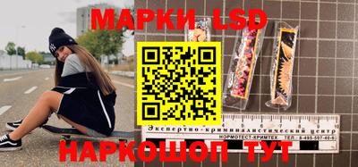 альфа пвп VHQ Ирбит
