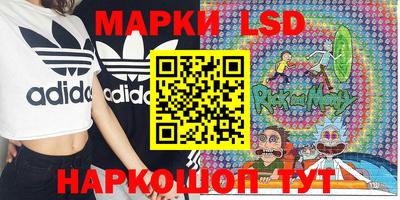 альфа пвп VHQ Ирбит