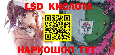альфа пвп VHQ Ирбит