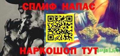 альфа пвп VHQ Ирбит