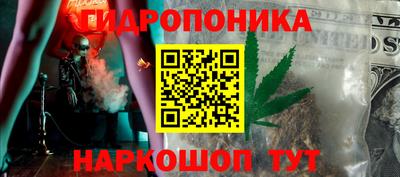 эйфоретик Азнакаево