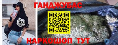 шишки Изобильный