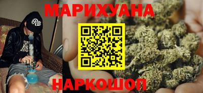 шишки Изобильный