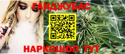 альфа пвп VHQ Ирбит