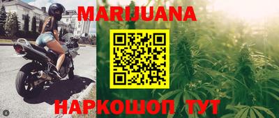 эйфоретик Азнакаево